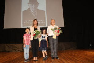 AYTEKİN AYTEKİN (KUŞ) ÖLÜM YILDÖNÜMÜNDE ANILDI