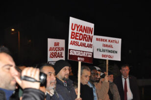 HAMAS BAŞKAN YARDIMCISI ARURİ İÇİN GIYABİ CENAZE NAMAZI KILINDI