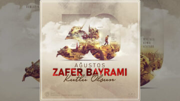 MARZİNC 30 AĞUSTOS ZAFER BAYRAMI KUTLAMA MESAJI